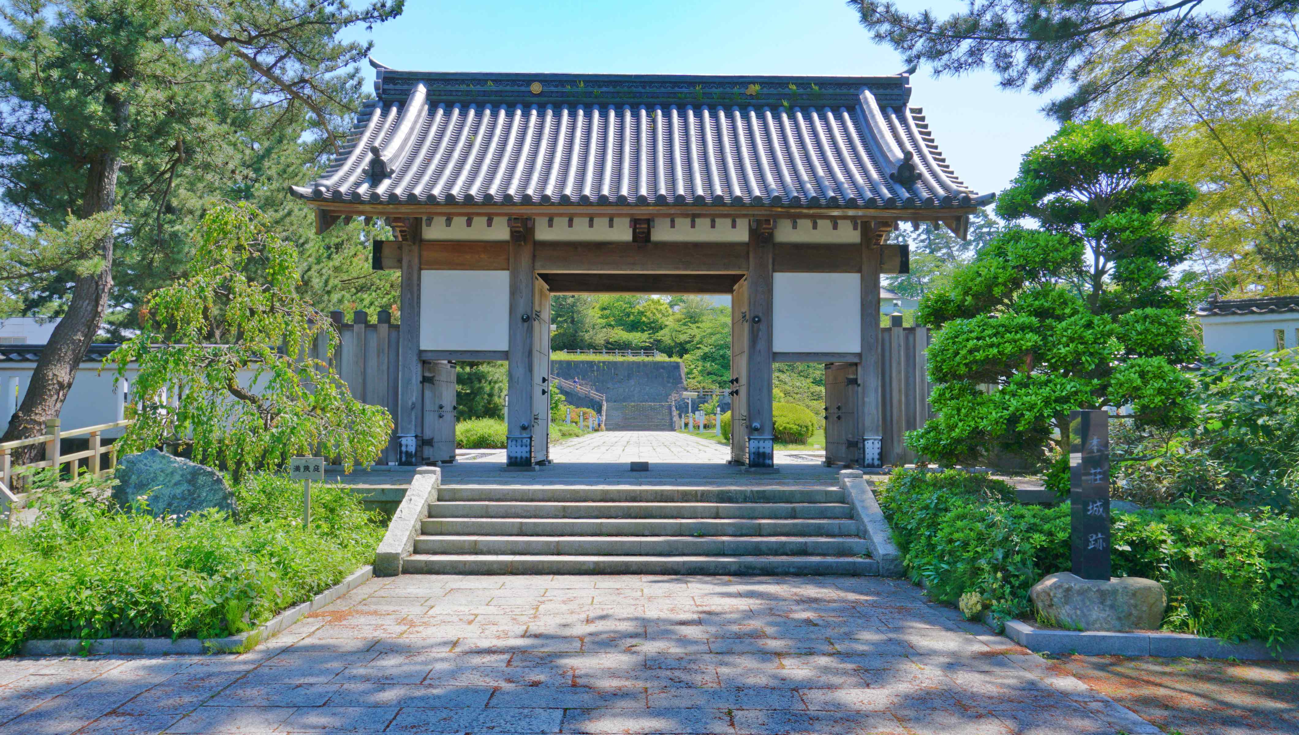 🛕 영원한 샘의 사찰 (요센지) 이미지 5